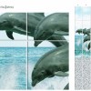 Панель ПВХ "UNIQUE" 0,250*2,7м Океан Дельфины УЗОР/продается по 4шт/