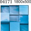 04171 Дизайн-панели PANDA ВОДА Потолок Добор 2шт 1,8м