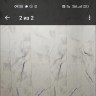 Дизайн-панели ПВХ PANDA "Белый мрамор" 04010